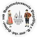 Logo Heimat- und Volkstrachten-Verein Dingolfing e.V.
